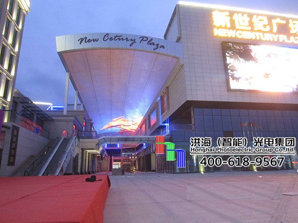 洪海LED天幕屏升級換代，不斷適應建筑裝飾業(yè)發(fā)展趨勢