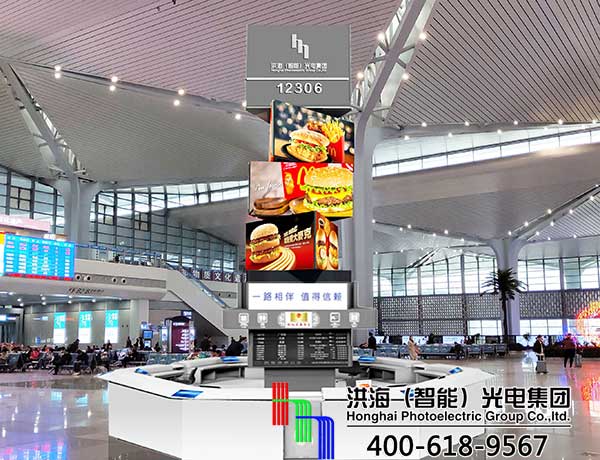 現(xiàn)代創(chuàng)意廣告牌，洪海智能魔方屏讓生活多彩