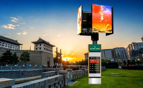 開合屏:LED開合屏的基本介紹與應用