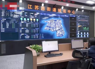 一網統(tǒng)管平臺智能機械顯示屏“智慧”養(yǎng)老，盡在洪海智能機械顯示屏
