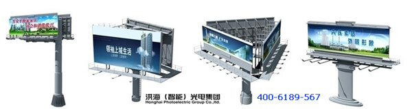 什么是三面翻？三面翻廣告牌制作材質(zhì)與運(yùn)行原理