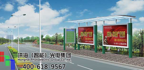 什么廣告適合投放在公交候車亭廣告燈箱？